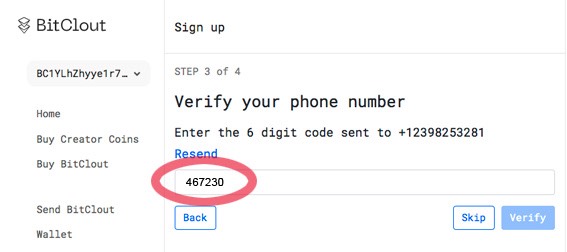 05-phonecode