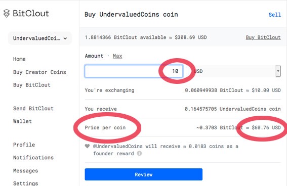 11.coinPrice